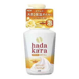 6Zbg/y3980~ȏőijzn_J A{fB\[v ICC [YK[f̍ { 530ml [n_J hadakara]