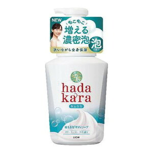 �n�_�J�� �{�f�B�\�[�v �A�ŏo�Ă���^�C�v �N���[�~�[�\�[�v�̍��� 550ml