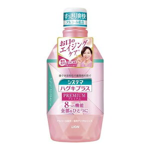 4Zbg/y(kCEBEꏜ)zVXe} nOLvXv~A f^X tbVNX^~giAR[j 600ml[CI]