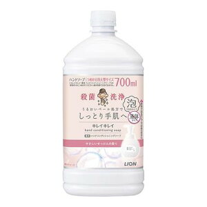 y3980~ȏőijzLCLC pnhRfBVjO\[v ₳̍ ߂p^TCY 700ml[CI]