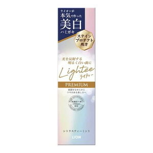 4Zbg/y(kCEBEꏜ)zlighteen~KL PREMIUM 100g[CI]