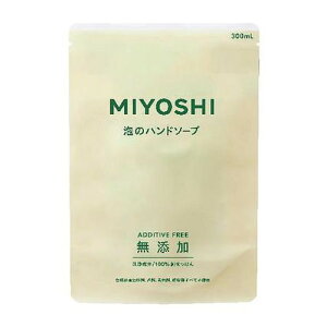 4Zbg/y3980~ȏőijz~VΌ Y Ãnh\[v l֗p 300ml [~V Y]
