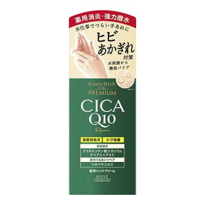 y3980~ȏőijzRGb` U v~A pCICAyA nhN[ 60g[R[Z[RX|[g]