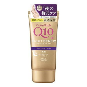 4Zbg/y(kCEBEꏜ)zRGb` iCgj[ nhN[ 80g[R[Z[RX|[g]