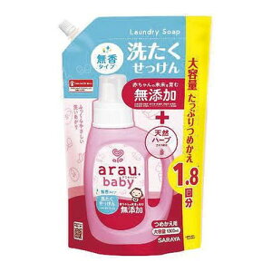 y3980~ȏőijzAE.xr[ 􂽂񖳍^Cv l֗p 1300ml[T]