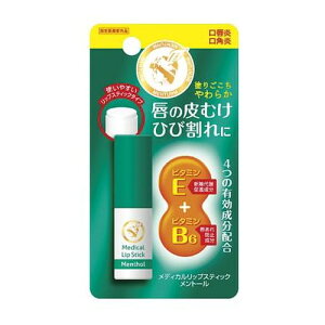 2Zbg/y[֑zߍ]ZЃ^[pfBJbvXeBbNMa 3.2g[ߍ]Z]