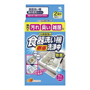 6Zbg/y3980~ȏőijzѐ H􂢋@