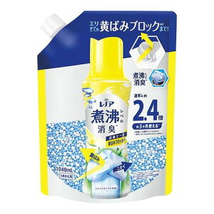 7Zbg(1P[X)/y(kCEBEꏜ)zmA ϕxLRۃr[Y ΂݃ubJ[ VgXzCg̍߂p 1040ml[PGWp]