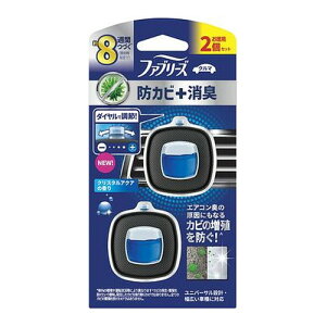 4Zbg/y(kCEBEꏜ)zt@u[YC[W[NbvhJrGLXp[gNX^ANA2pbN 2.5mlX2[PGWp]