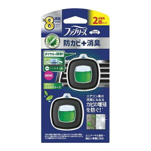 y3980~ȏőijzt@u[YC[W[NbvhJrGLXp[gO[VgX[t2pbN 2.5mlX2[PGWp]