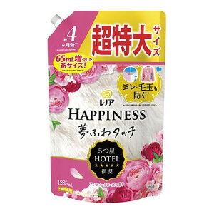 y3980~ȏőijzmA nslXӂ^b`؂₩ɍAeB[N[Y̍l֗pTCY 1285ml[PGWp]
