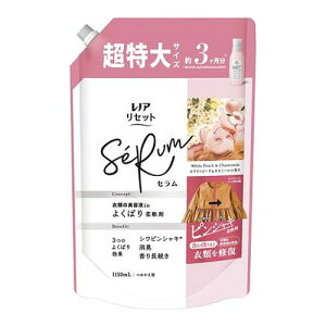 6Zbg(1P[X)/y(kCEBEꏜ)zmA ZbgZzCgs[`J~[̍߂pTCY 1150ml[PGWp]