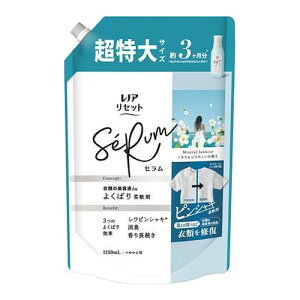 6Zbg(1P[X)/y(kCEBEꏜ)zmA ZbgZ~lWX~̍߂pTCY 1150ml[PGWp]