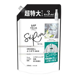 6Zbg(1P[X)/y(kCEBEꏜ)zmA ZbgZzCg[̍߂pTCY 1150ml[PGWp]