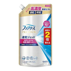 y3980~ȏőijzt@u[YWFbgAR[߂TCY 640ml[PGWp]