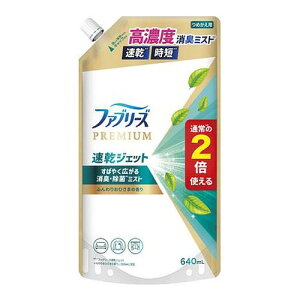 4Zbg/y(kCEBEꏜ)zt@u[YWFbgӂ肨Ђ܂̍߂TCY 640ml[PGWp]