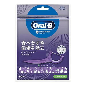 y[֑zI[B tXsbN zCgjO 60{[PGWp]