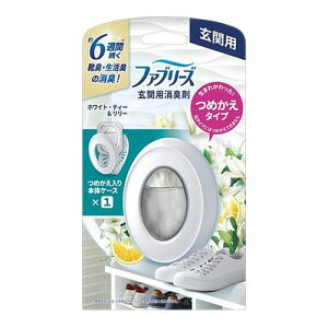 y3980~ȏőijzt@u[Y֗pL܃zCgEeB[[{ 7ml[PGWp]