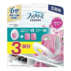 y3980~ȏőijzt@u[Y֗pL܃XC[gEsIj[~Q{́{߂2pbN 7mlX3[PGWp]