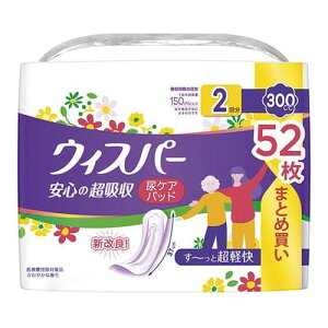 y3980~ȏőijzEBXp[S̒z300CC 52[PGWp]