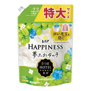 y3980~ȏőijzmA nslXӂ^b`VC}XJbg̍l֗pTCY 720ml[PGWp]