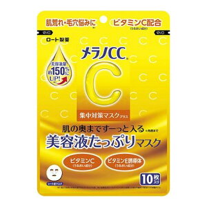 6Zbg/y[֑zmcc W΍}XNvX 10[[g]