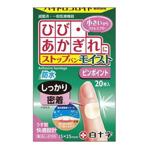 y[ւ͉Eiڂł255~zFC XgbvoCXg s|Cg 20[\]