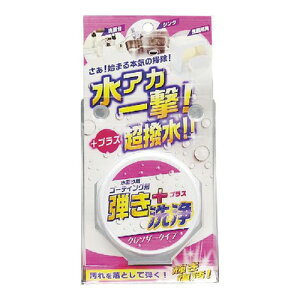 4Zbg/y3980~ȏőijzܒe NU[^Cv 60g[Fa]