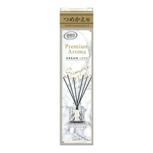 �y3980�~�ȏ�ő��������i����������j�z�������̏��L�� Premium Aroma Stick �߂��� �A�[�o�������N�X 50ml[�G�X�e�[]