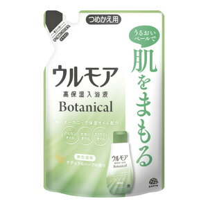 10Zbg/y3980~ȏőijzEA ێt {^jJ i`n[u̍ ߂ 480ml[A[X]