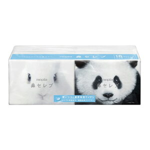 30Zbgy(kCEBEꏜ)zqlsA nepia @Zu|PbgeBV 16pbN [lsA@Zu]