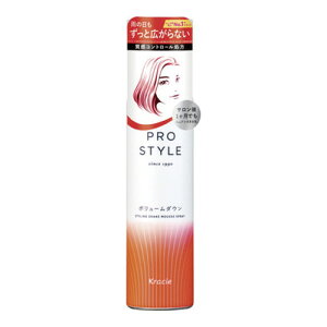 ��5�Z�b�g/�y3980�~�ȏ�ő��������i����������j�z�N���V�G �v���X�^�C�� �X�[�p�[�{�����[���_�E���A�X�v���[ 155g [�N���V�G�z�[���v���_�N�c�̔�]