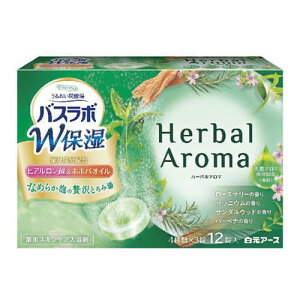 5Zbg/y3980~ȏőijzHERSoX{ Wێ Herbal Aroma 12 [A[X]