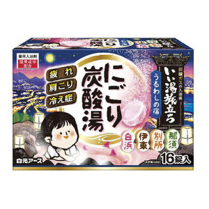 6Zbg/y3980~ȏőijz ɂY_ 킵̏h 16 [A[X]