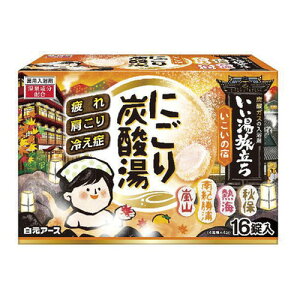 4Zbg/y3980~ȏőijz ɂY_ ̏h 16 [A[X]