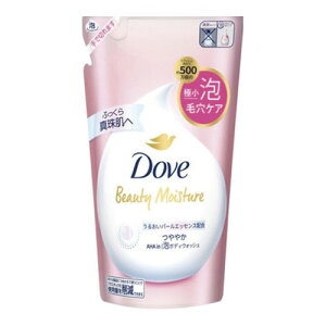 4Zbg/y(kCEBEꏜ)z_ r[eB[CX`[ A{fBEHbV ₩ ߂p 430g [j[oEWp]