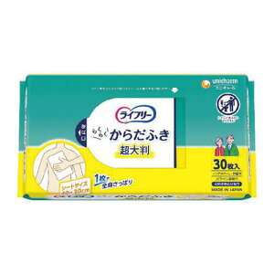 6Zbg/y3980~ȏőijzj`[ Ct[ 炳炩炾ӂ 30 [jE`[]