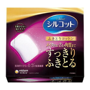 ��10�Z�b�g/�y3980�~�ȏ�ő��������i����������j�z�V���R�b�g �ӂ��Ƃ�R�b�g�� �V���L�[�d���� 32���� [���j�E�`���[�� �V���R�b�g]