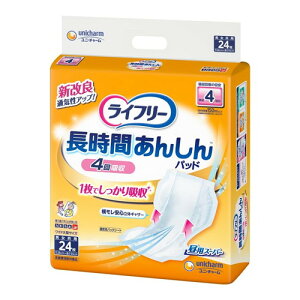 6Zbg/y3980~ȏőijzj`[ Ct[ Ԃ񂵂AƂpbg 24 [jE`[]