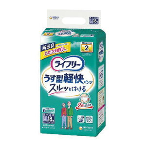 y3980~ȏőijzj`[ Ct[ ^ypc LLTCY18 [jE`[]