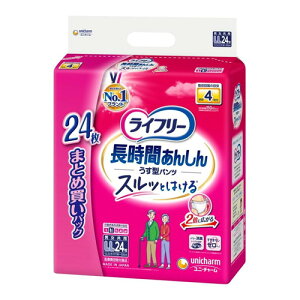 2Zbg/y(kCEBEꏜ)zCt[ Ԃ񂵂񂤂^pcLL 24 [jE`[]