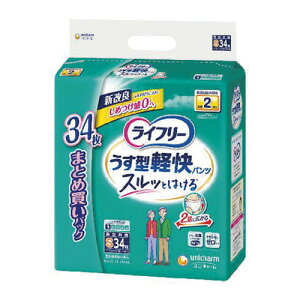 y3980~ȏőijzCt[ ^ypc STCY(34)