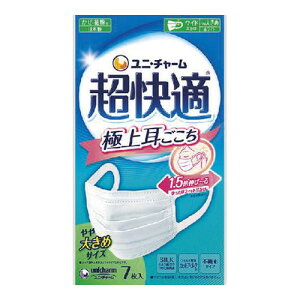 10Zbg/y3980~ȏőijzK}XN v[c^Cv傫 7[jE`[]