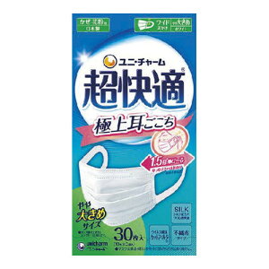 10Zbg/y3980~ȏőijzK}XN v[c^Cv傫 30[jE`[]