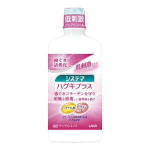 12Zbg/y(kCEBEꏜ)zLION CI pVXe} nOLvX f^X 450ml (1P[X)