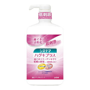 y3980~ȏőijzLION CI pVXe} nOLvX f^X 900ml