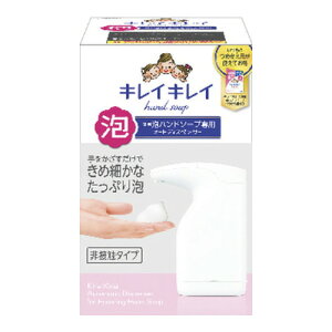 4Zbg/y3980~ȏőijzLCLCpAnh\[vp I[gfBXyT[ 200ml[CI]