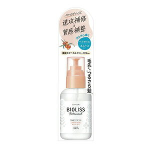 y3980~ȏőijzSS rIX {^jJ X[X yA wAIC 80ml[R[Z[RX|[g]