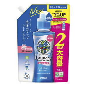 6Zbg/y3980~ȏőijzVm~􂽂 Zk^Cv l֗p 950mL [T]