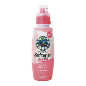 16Zbg/y(kCEBEꏜ)zVm~_ 520ml [T]